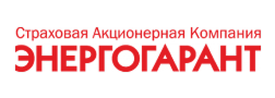 Энергогарант