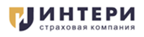 Интери