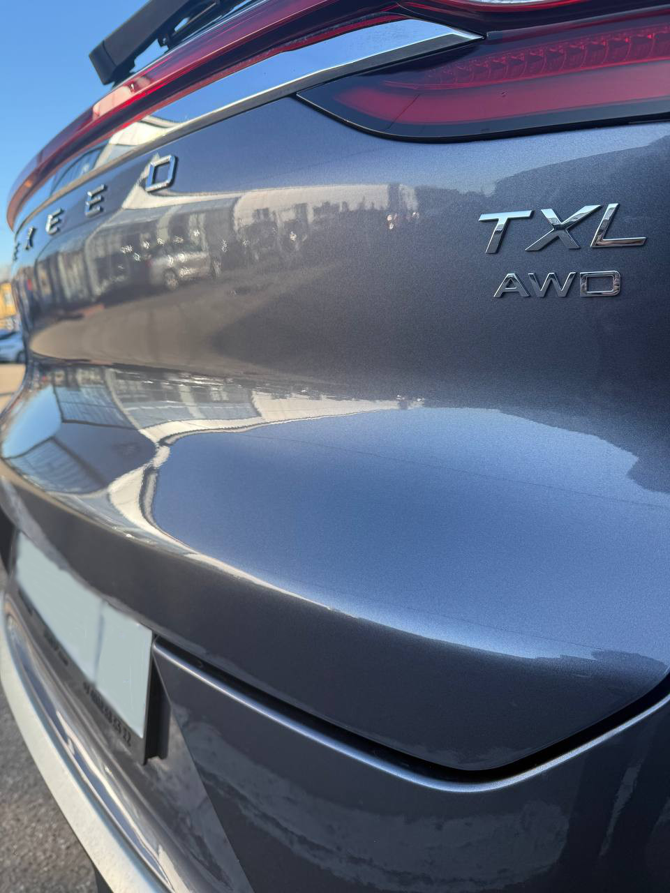 после ремонта